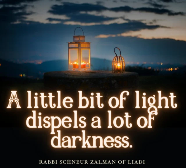 #WiseWordsWednesday #JewishCommunity #Light ❤️ 🔯